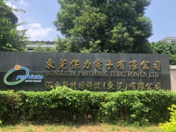 祝東莞保力電子有限公司通過Amazon亞馬遜質(zhì)量FQA驗廠審核