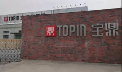 祝賀廣東省寶鼎不銹鋼制品有限公司2022年快速通過BSCI驗(yàn)廠