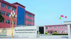 祝賀昆山京昆油田化學科技有限公司2025年快速通過GMP-EFFCI化妝品原料認證